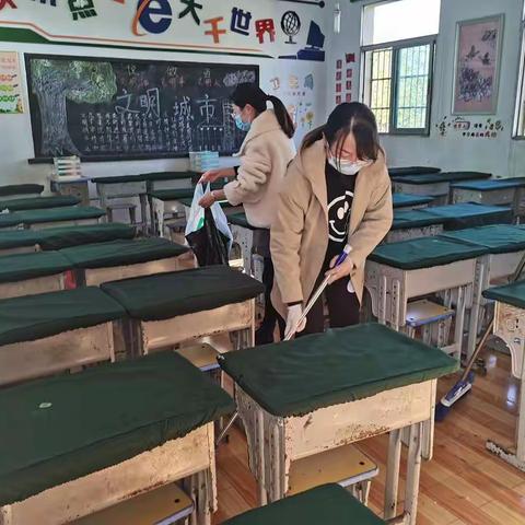 【德雅 • 九小】除尘迎生归  全力迎复学——上饶市第九小学返校复学大扫除活动