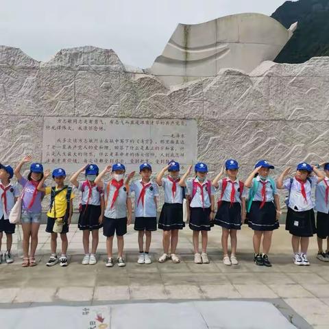 【德雅 • 九小】喜迎二十大 争做好队员 红领巾寻访“美丽江西”———上饶市第九小学社会实践活动