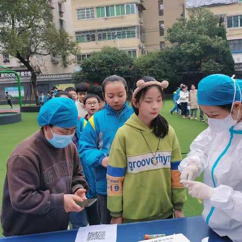 核酸检测入校园，做好安全防护墙——景德镇市第十二小学