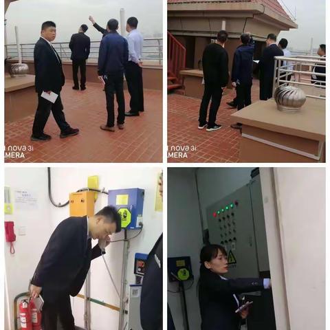 “喜迎二十大，安全我先   行”2022年国庆 节前安全生产大检   查 工作报告