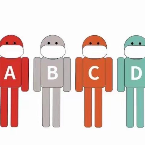 【光谷教育】之空中大课间（六）