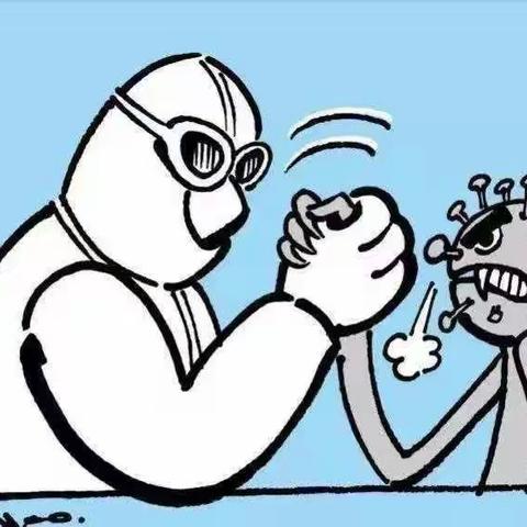 【光谷教育体卫艺】——消毒也有大学问，快收藏吧！