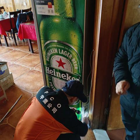 梅墟路五小己整改