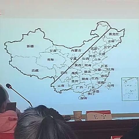 “学高为师 身正为范” 美禾智业“国培计划”——甘南州乡村幼儿园骨干教师培训