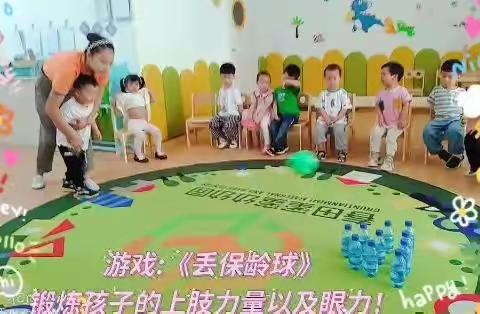 香香的被子，暖暖的爱——春田蜜蜜幼幼园西湖分园