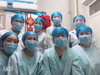 致奋战在疫情阻击一线的医务工作者及家属的慰问信