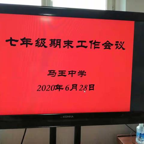备考与动员并举    鼓励与教育同行