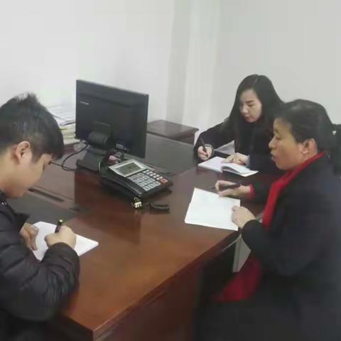 收费所召开科室工作会议