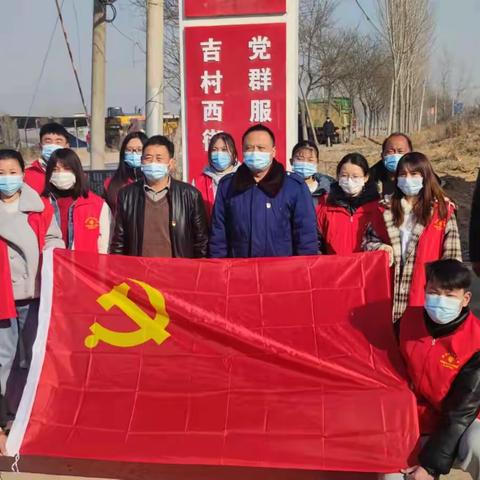 马上乡：战“疫”前线，党旗飘扬