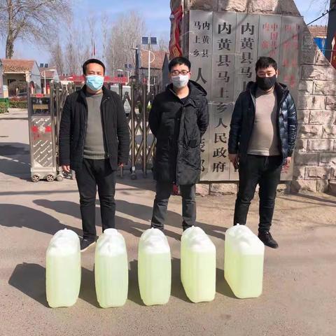 马上乡：疫情有大爱 各界捐爱心（十二）