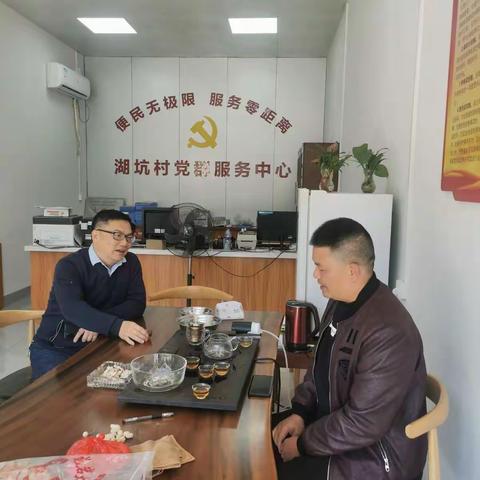 建行新罗支行开展"劳动者港湾+乡村振兴"宣传活动