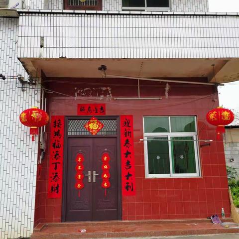 226班 石皓晨