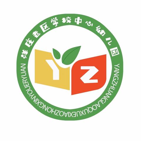 “三争三比”树新风｜洋庄中心幼儿园“传承雷锋精神 倡导文明新风”