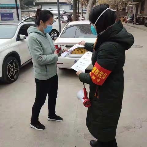 土门社工站||蒲公英小分队凝心聚力  共抗疫情