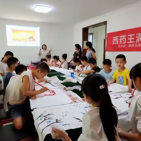 【莲湖 青年路】西药王洞社区开展暑期系列活动之二——快乐涂鸦