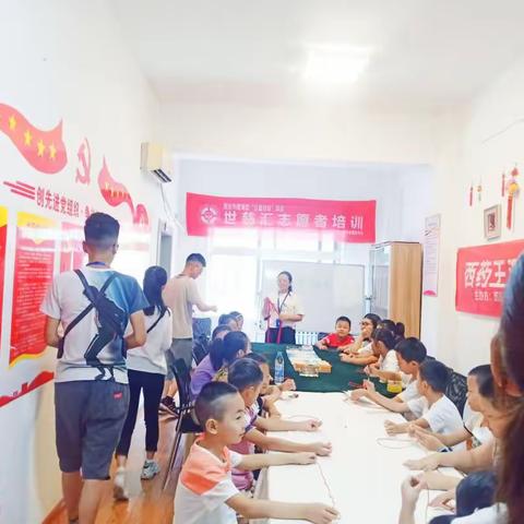 【莲湖 青年路】西药王洞社区党支部开展七夕乞巧活动——巧手编织会