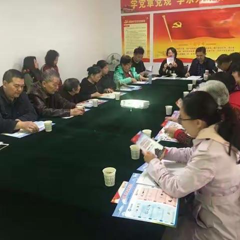 【莲湖 青年路】西药王洞社区党支部开展“我听书记讲党课”——宣传扫黑除恶专项斗争