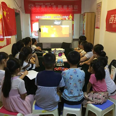 【莲湖 青年路】西药王洞社区开展暑期“暑乐汇”系列活动之一——纸艺手工馆