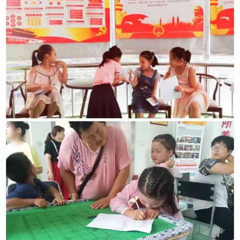 【莲湖 青年路】西药王洞社区暑期系列活动之五——“红色基因我传承，理想信念伴我行”红色诗歌朗诵