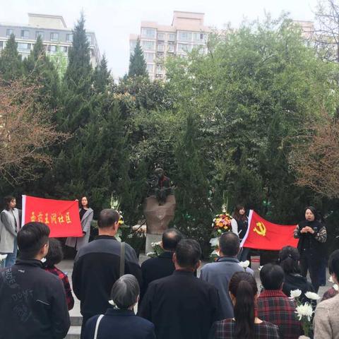 【莲湖  青年路】“传承•2019祭英烈”宣传教育系列活动       西药王洞社区党支部