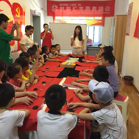 【莲湖 青年路】西药王洞社区开展暑期系列活动之四——趣味剪纸