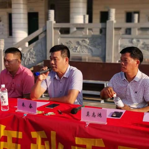 和安中学隆重召开2022年秋季开学典礼暨优秀师生表彰大会