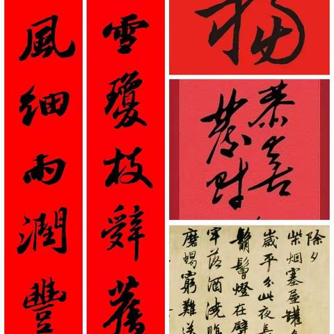 婉宜的美篇