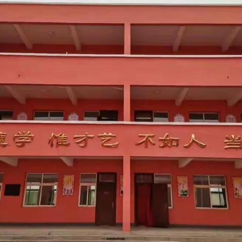 邯郸冀南新区南城乡学区东南城中心学校专室建设