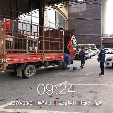 固管中心3月 1日突击简报