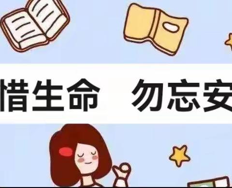 君悦的美篇