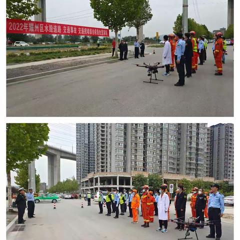 锦阳新城消防救援站积极开展道路交通事故联合应急演练