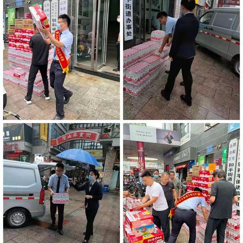 沧州银行邯郸分行营业部爱心捐赠防疫物资，与街道同心抗疫