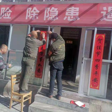 林区是我家    春节我在岗