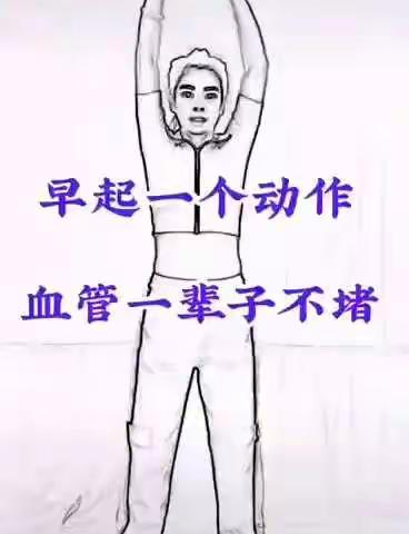 练一练