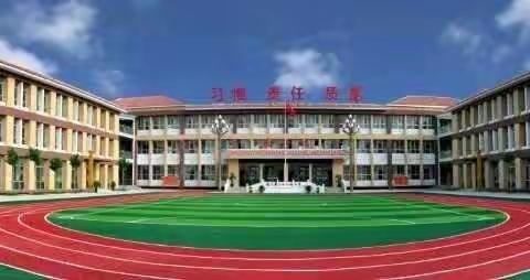 助学筑梦励志成长 ---观音渡小学学生资助政策宣传月活动纪实