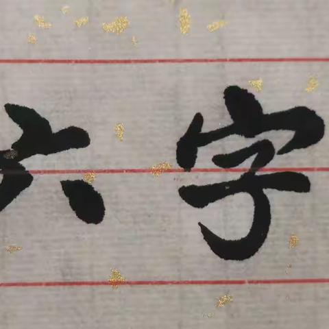 走近温婉宋词（一）