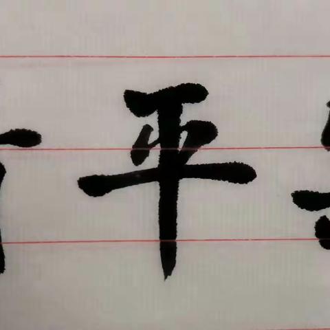 走近温婉宋词（十一）