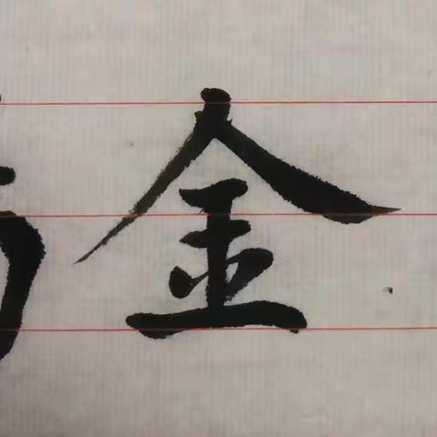 走近温婉宋词（十）