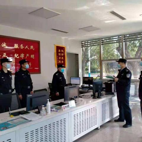 高新区公安分局督察大队围绕五一节日安保开展现场督察