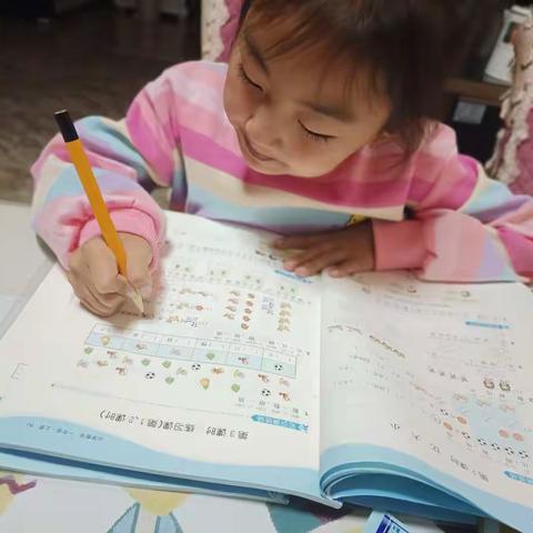 上下同欲者胜，同舟共济者赢。