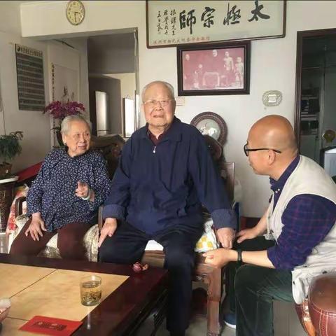 杨氏太极山西闻喜站纪念杨振铎宗师逝世一周年活动