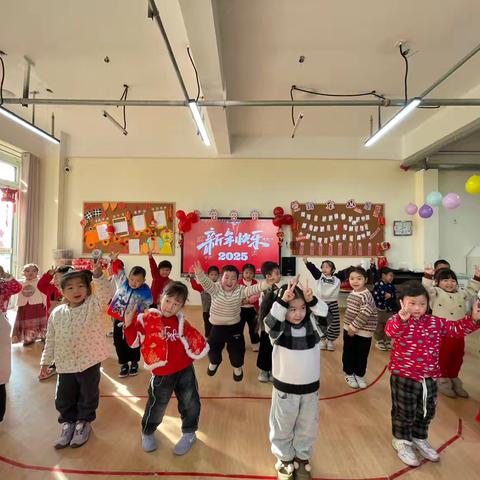 机关幼儿园水景苑园区小一班庆元旦活动