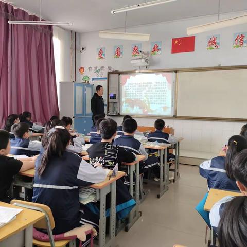 古迹中学开展“党的青年运动史”专题学习活动