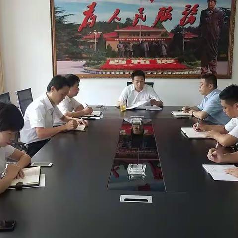 馆陶农行传达学习全县第一季度工作总结会议精神