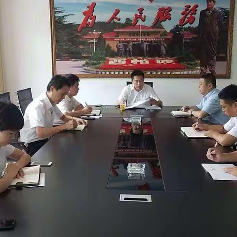 馆陶农行传达学习全县第一季度工作总结会议精神