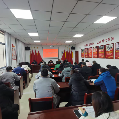 县循环经济产业集聚区召开“能力作风建设年”活动动员会