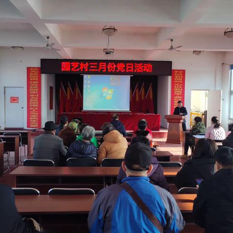 学雷锋，办实事，以实际行动践行党的二十大精神