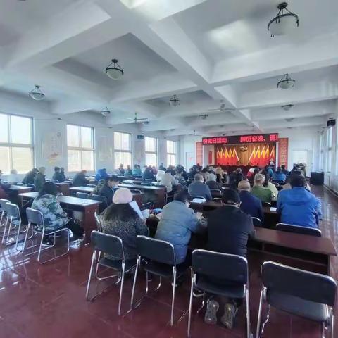 园艺村十一月份党日活动