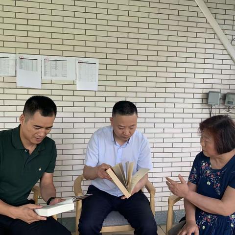 跃进社区接洽本土作家杨学用老师