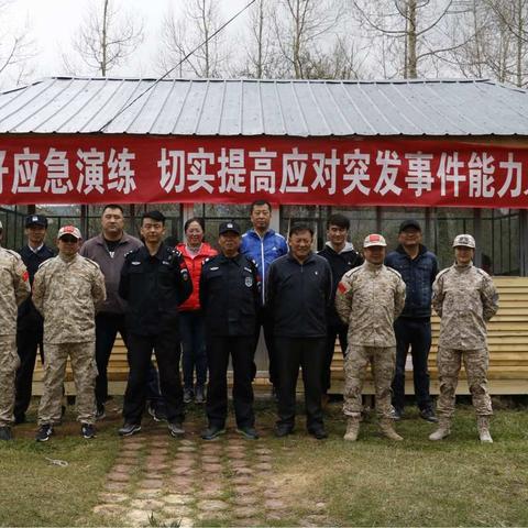 人行黄南中支开展发行库防抢劫应急演练